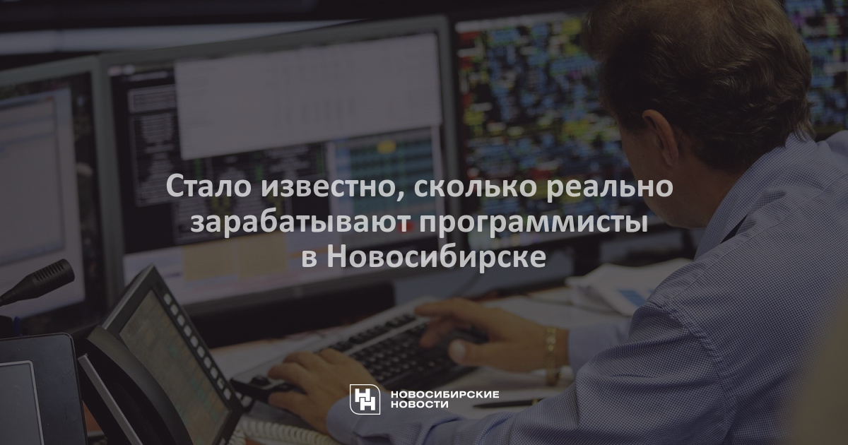 Компания макрохард набирает программистов на новый проект