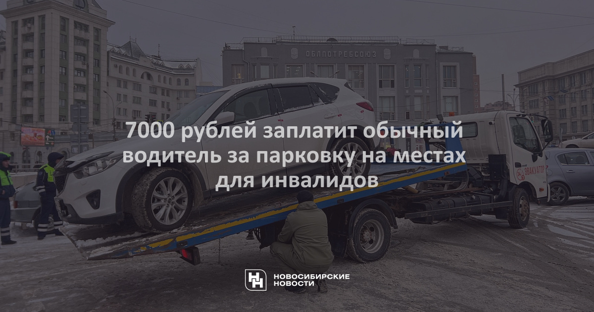7000 российских рублей в сумах