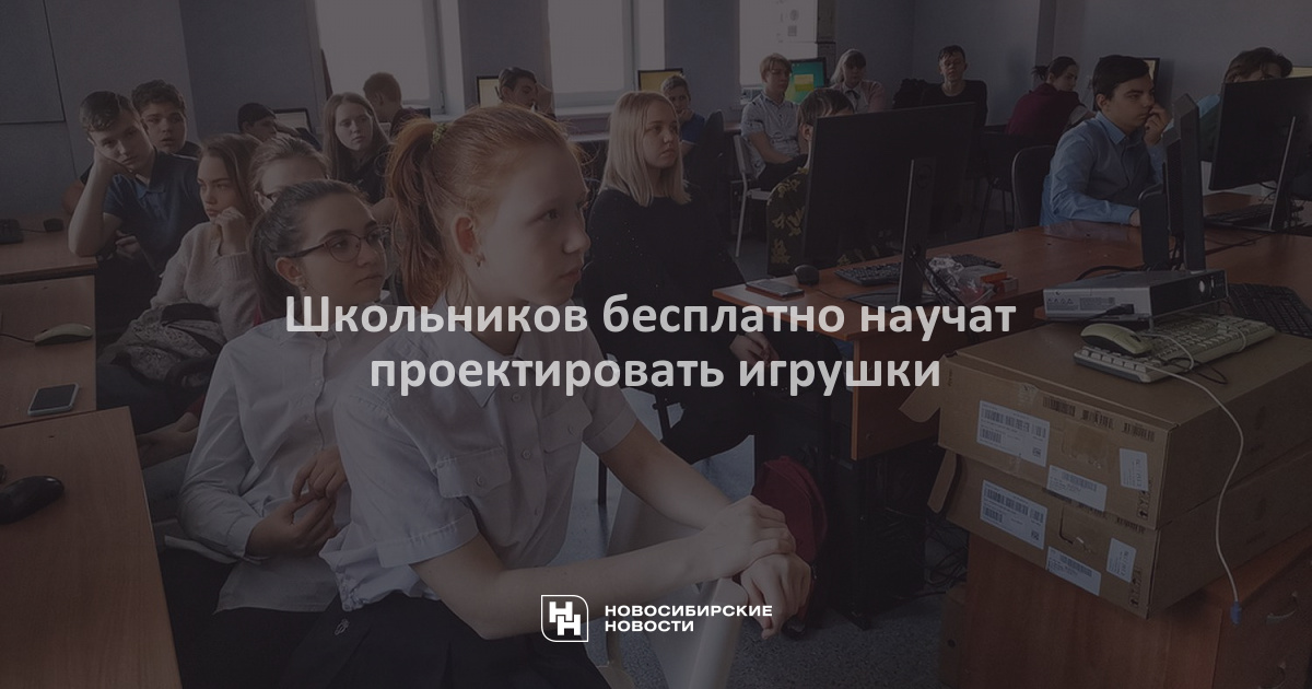 Когда я научусь проектировать я смогу