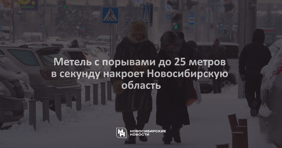 Ускорение в метрах в секунду