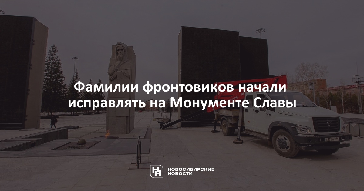 Фото Фронтовиков По Фамилии Фото Фронтовиков По Фамилии
