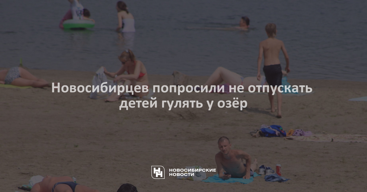 Долго не отпускает. Долго не отпускает