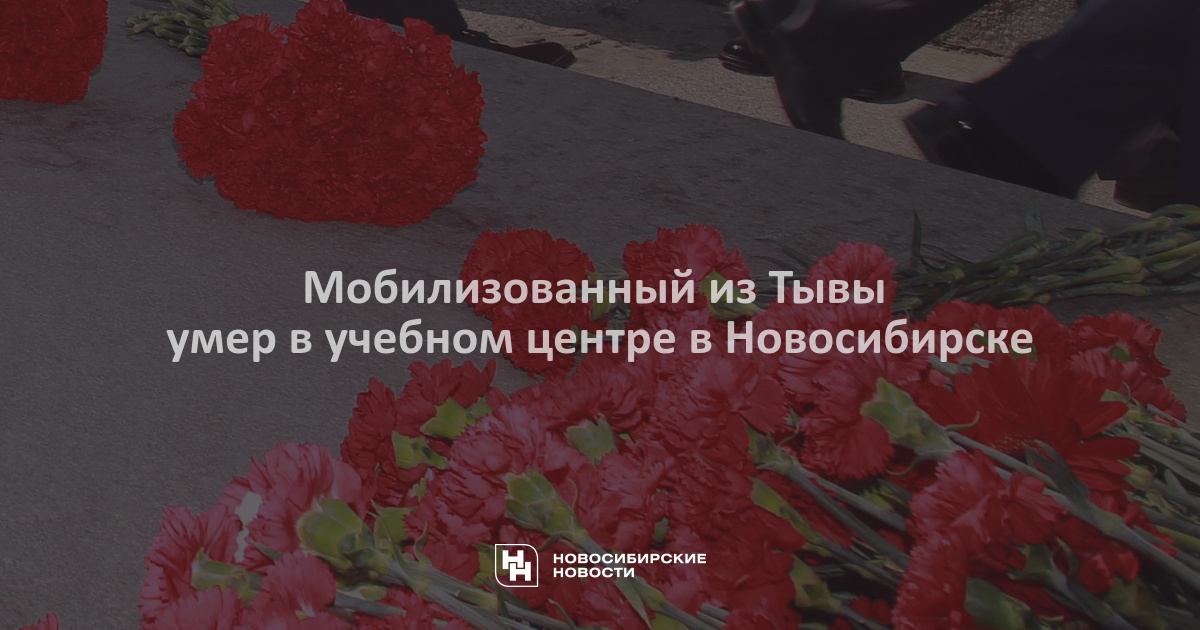nsknews.info